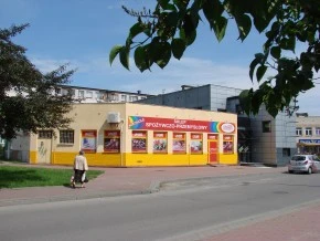 Sklep nr 27 przy ul. Chrobrego 17