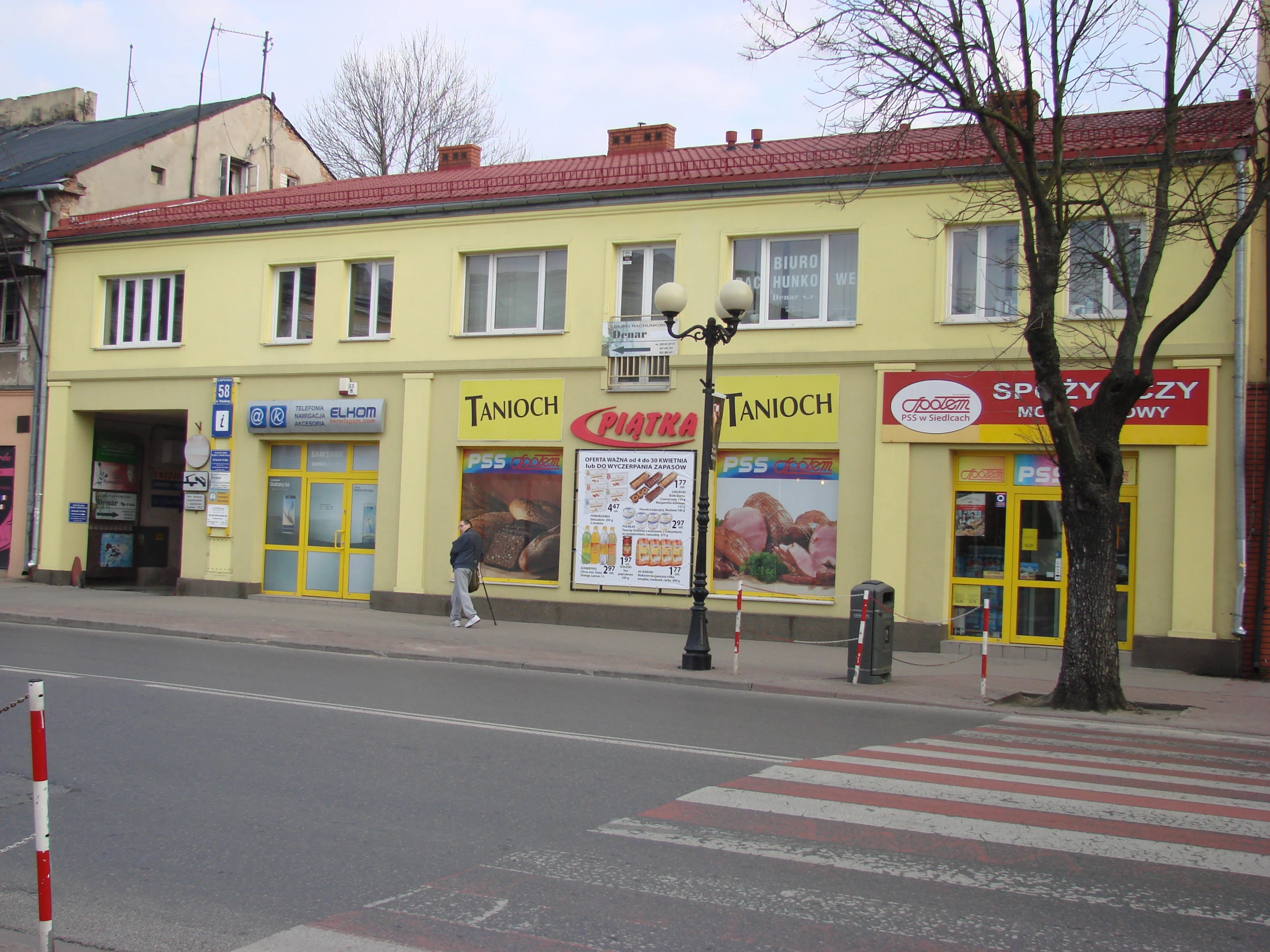 Sklep nr 5 przy ul. Piłsudskiego 58